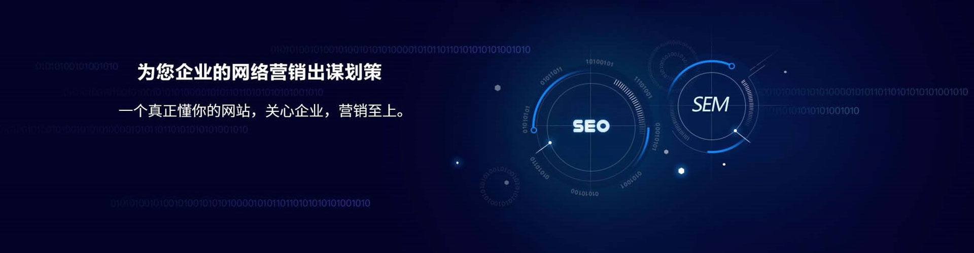 金寨快手信息流