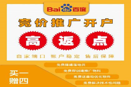 微博信息流中用户参与度提升的秘诀